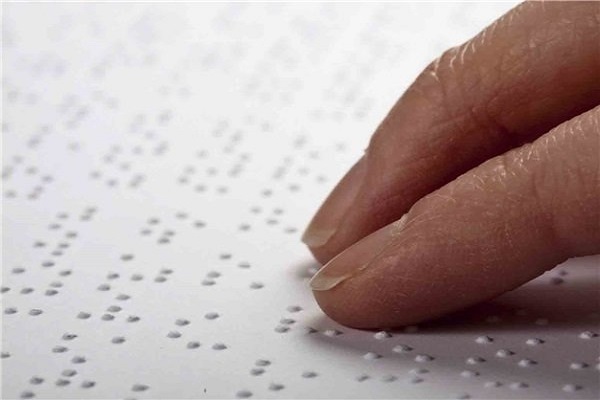 محرومیت «توگو» از اساتید رشته تدبر و قرآن به خط بریل فرانسه محرومیت «توگو» از اساتید رشته تدبر و قرآن به خط بریل فرانسه