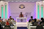 مرحله نیمه‌نهایی مسابقات بین‌المللی قرآن در برخی بخش‌ها پایان یافت/ رقابت‌ها چشم‌انتظار استقبال پرشورتر