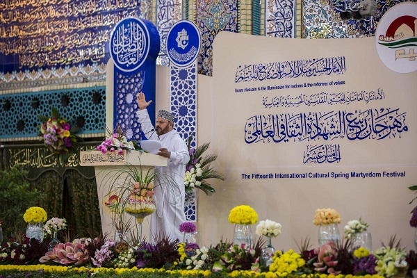 محفل انس با قرآن در جشنواره بین&zwnj;المللی کربلا + عکس