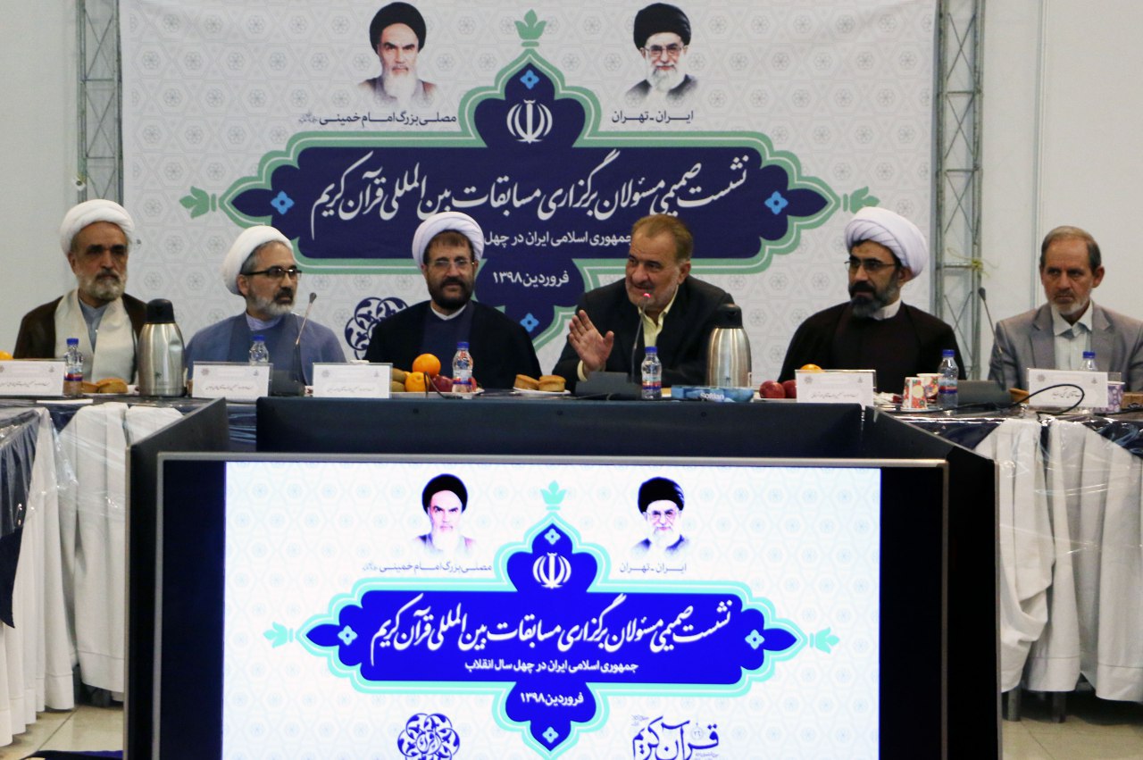 تدوین کتاب «چهل سال مسابقات قرآن» در آینده نزدیک / انتقاد از تکراری شدن فضای مسابقات تدوین کتاب «چهل سال مسابقات قرآن» در آینده نزدیک / انتقاد از تکراری شدن فضای مسابقات