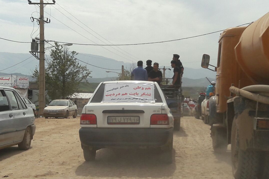 ایستادگی در غبار پلدختر/ تلاش شبانهروزی نیروهای داوطلب و تهیه غذای گرم ایستادگی در غبار پلدختر/ تلاش شبانهروزی نیروهای داوطلب و تهیه غذای گرم