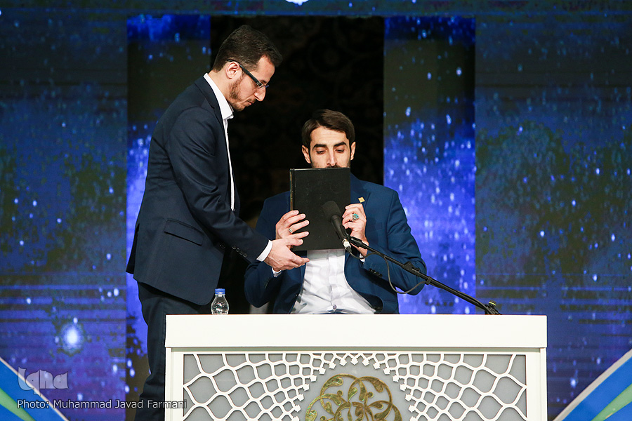 مسئولان فرصت استماع قرآن را از دست ندهند/ ناظمان سالن مسابقات خود بر بینظمی افزودند مسئولان فرصت استماع قرآن را از دست ندهند/ ناظمان سالن مسابقات خود بر بینظمی افزودند