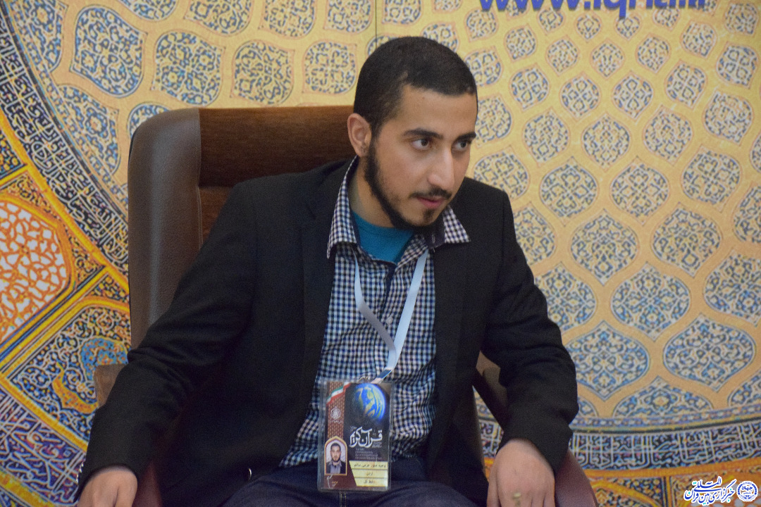 «تروریست» از نگاه شرکتکنندگان خارجی رقابتهای قرآنی ایران «تروریست» از نگاه شرکتکنندگان خارجی رقابتهای قرآنی ایران