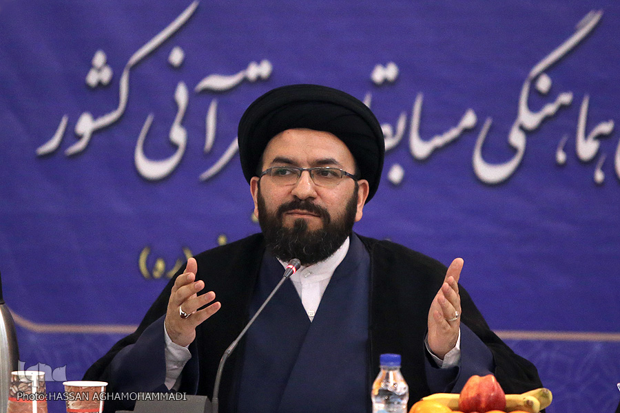 مسابقات قرآن ریشه در فرهنگ ملت ایران و انقلاب اسلامی دارد/ تعامل و ارتباط با نخبگان قرآنی جهان اسلام استمرار یابد مسابقات قرآن ریشه در فرهنگ ملت ایران و انقلاب اسلامی دارد/ تعامل و ارتباط با نخبگان قرآنی جهان اسلام استمرار یابد