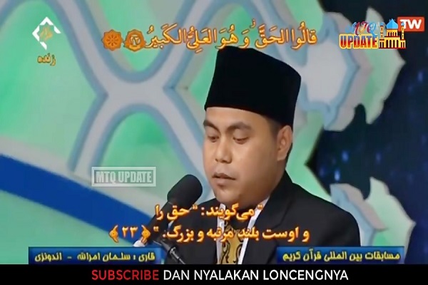 آرزویم سفر به ایران بود / از &laquo;شاکر نژاد&raquo; تقلید می&zwnj;کنم