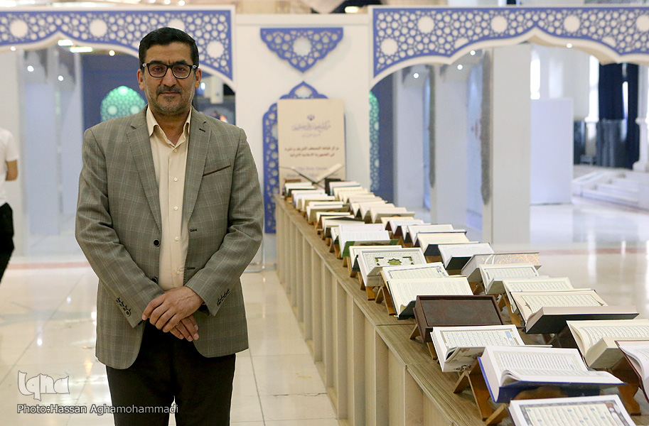 عموم مردم با برگزاری مسابقات بینالمللی قرآن در مصلی موافقند/ سیستم صوتی از خارج مصلی تأمین میشود عموم مردم با برگزاری مسابقات بینالمللی قرآن در مصلی موافقند/ سیستم صوتی از خارج مصلی تأمین میشود