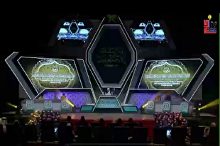 تحلیل تلاوت&zwnj;های شب اول مسابقات مالزی / اضطراب مانع اصلی زیبایی تلاوت&zwnj;ها