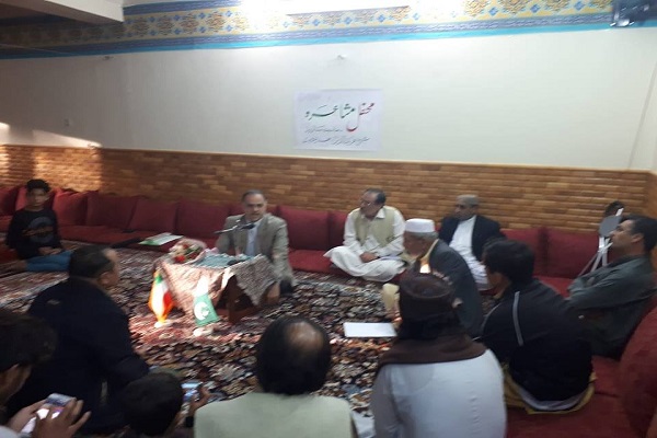 بزرگداشت عطار نیشابوری در پاکستان