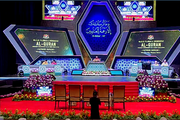 اجرای 10 حافظ در چهارمین روز مسابقات قرآن مالزی / قوی در حسن حفظ، ضعیف در صوت و لحن اجرای 10 حافظ در چهارمین روز مسابقات قرآن مالزی / قوی در حسن حفظ، ضعیف در صوت و لحن