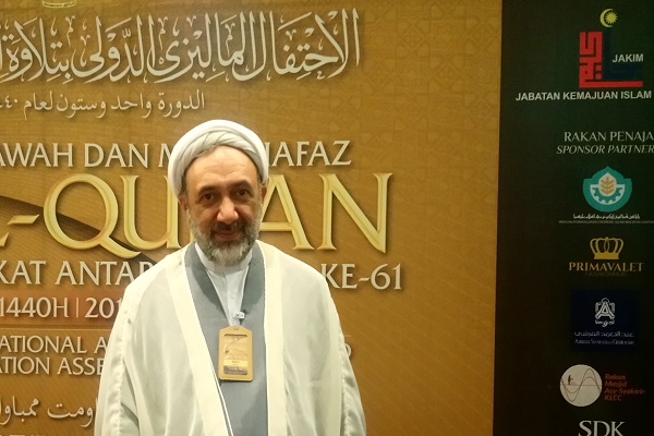 حجت الاسلام محسن عرفاتی شنبه ///// پخش بیش از 14 ساعت مسابقات مالزی از شبکه قرآن