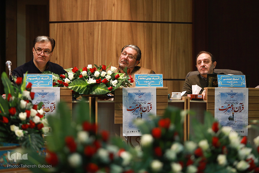 استاندار حرفه&zwnj;ای در ترکیب هیئت داوران رعایت شود/ ارزیابی و داوری که نیازمند تحول است/دعاخوانی به عنوان کسوت مستقل دیده شود