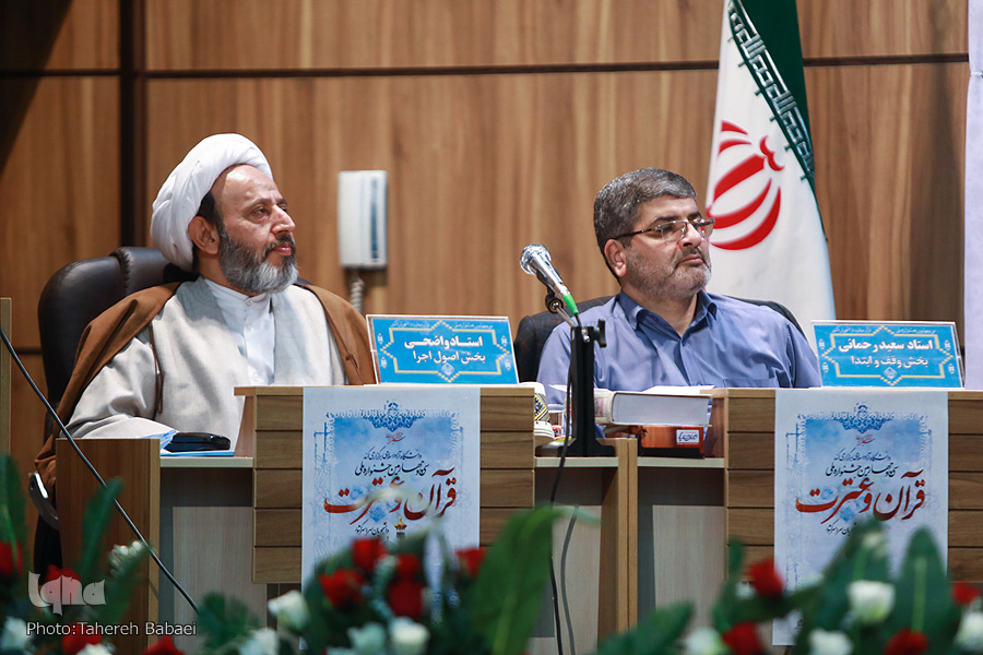 استاندار حرفه&zwnj;ای در ترکیب هیئت داوران رعایت شود/ ارزیابی و داوری که نیازمند تحول است/دعاخوانی به عنوان کسوت مستقل دیده شود