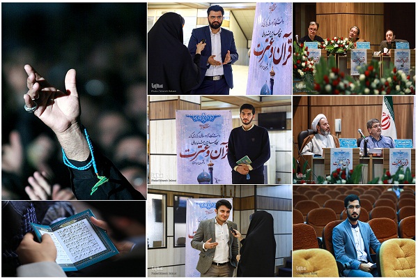 استاندار حرفه&zwnj;ای در ترکیب هیئت داوران رعایت شود/ ارزیابی و داوری که نیازمند تحول است/دعاخوانی به عنوان کسوت مستقل دیده شود