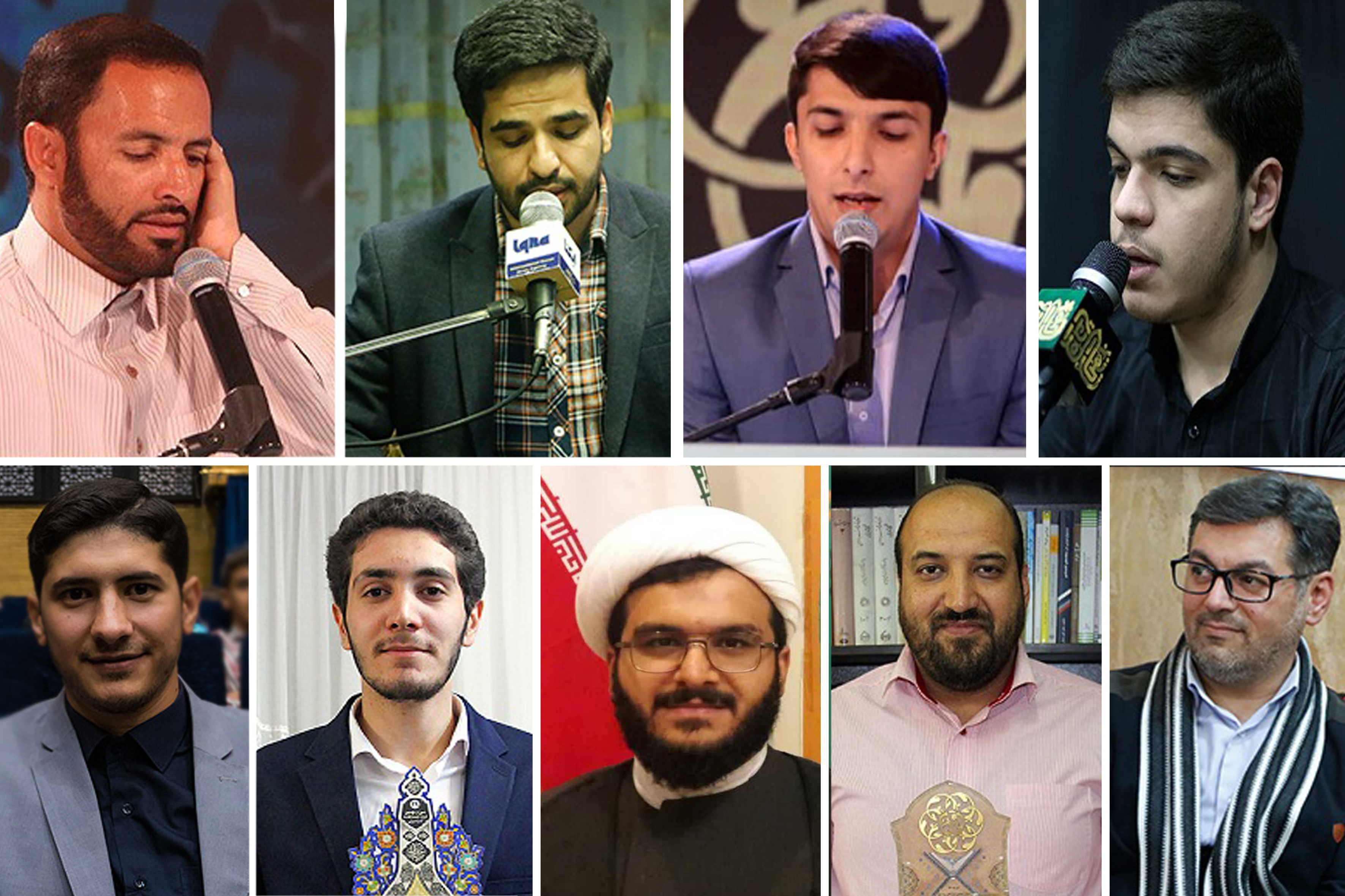 قاریان ترتیلخوان ایران مرتل مسابقات بینالمللی قرآن ایران از بین چه افرادی انتخاب میشود + اسامی