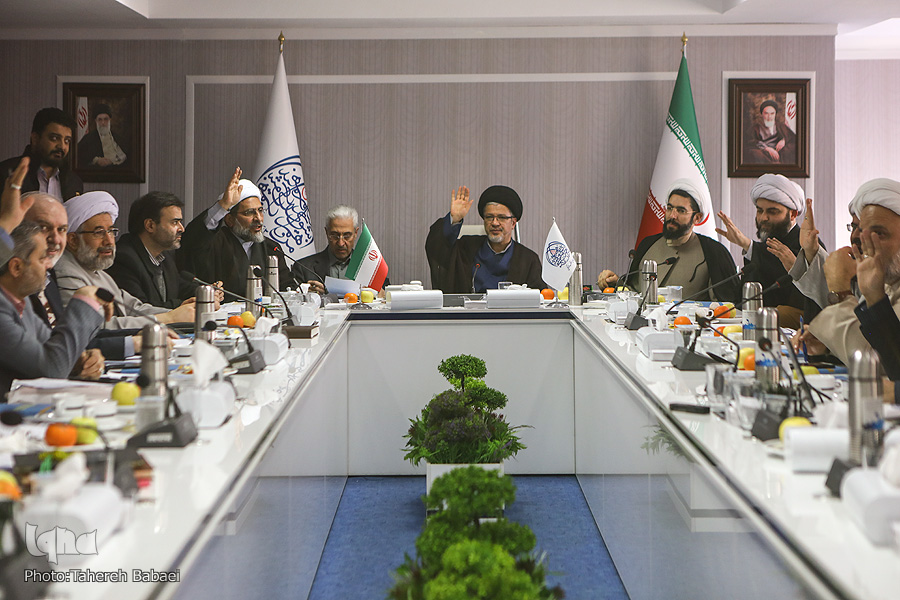 انتخاب اعضای کمیته تخصیص صندوق مشارکت / عضویت اتحادیه موسسات در شورای توسعه انتخاب اعضای کمیته تخصیص صندوق مشارکت / عضویت اتحادیه موسسات در شورای توسعه