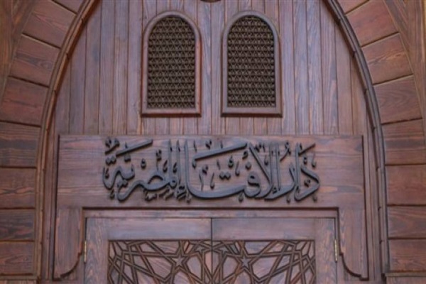 تأسیس انجمن مطالعات اقلیتهای مسلمان در مصر تأسیس انجمن مطالعات اقلیتهای مسلمان در مصر