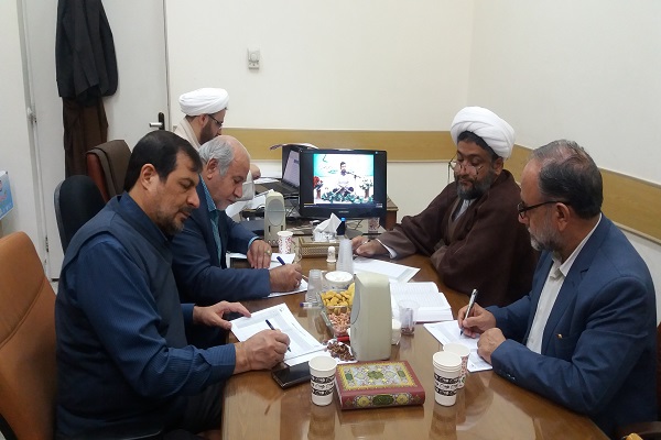 مسابقات جامعةالمصطفی(ص)