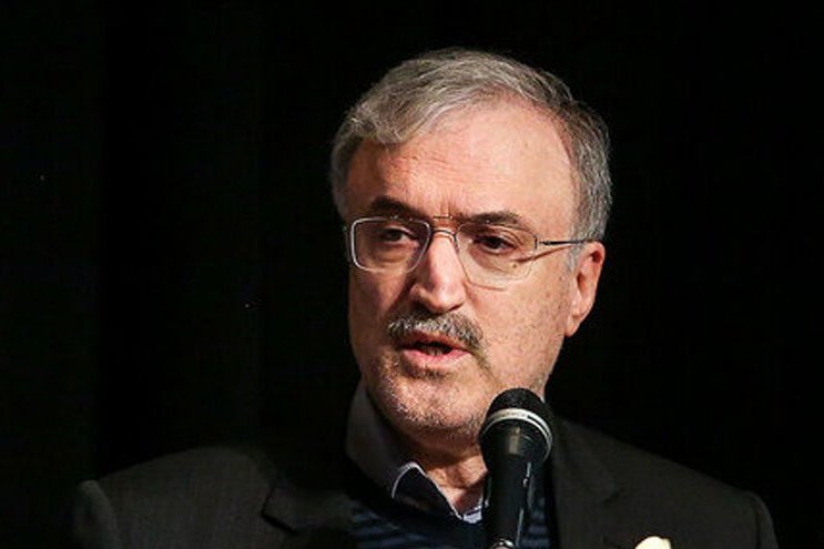 بیانیه سازمان ها و نهادها در پی شهادت سردار سلیمانی