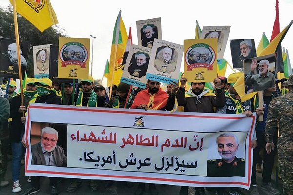 گزارش لحظه به لحظه از مراسم وداع با شهدای مقاومت در عراق