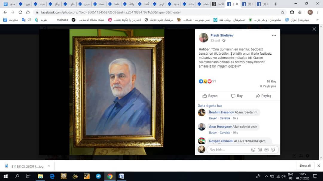 سردار سلیمانی در نقاشی هنرمند آذربایجانی + عکس