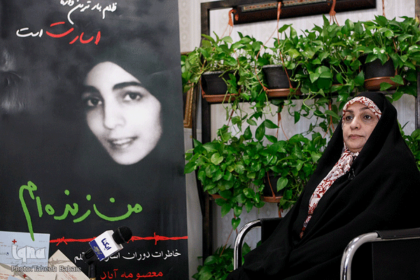 یادداشت منتشر نشده سردار سلیمانی در کتاب &laquo;من زنده&zwnj;ام&raquo;