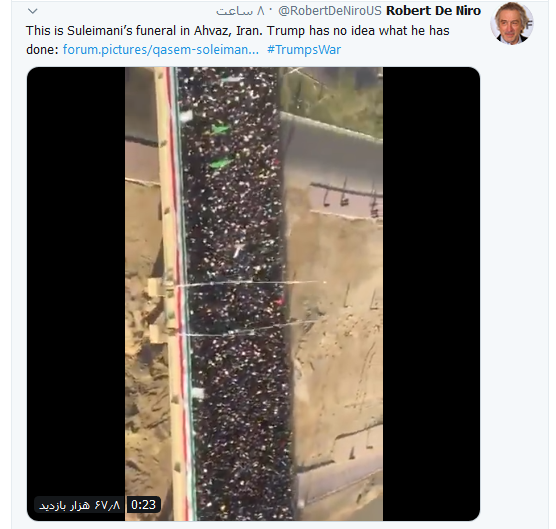 پرچم سرخ انتقام در شبکه&zwnj;های اجتماعی/ سلبریتی&zwnj;های خارجی نیز همراه مردم ایران شدند