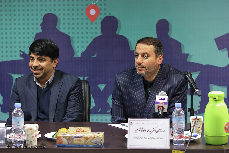 برگزاری گردهمایی دبیران شعب استانی ایکنا در تهران/ ورود فرهنگ از راه نماد نه جهانبینی برگزاری گردهمایی دبیران شعب استانی ایکنا در تهران/ ورود فرهنگ از راه نماد نه جهانبینی