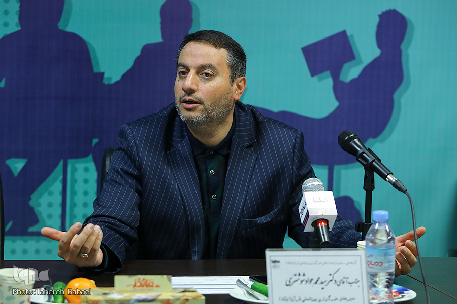 برگزاری گردهمایی دبیران شعب استانی ایکنا در تهران/ ورود فرهنگ از راه نماد نه جهانبینی برگزاری گردهمایی دبیران شعب استانی ایکنا در تهران/ ورود فرهنگ از راه نماد نه جهانبینی