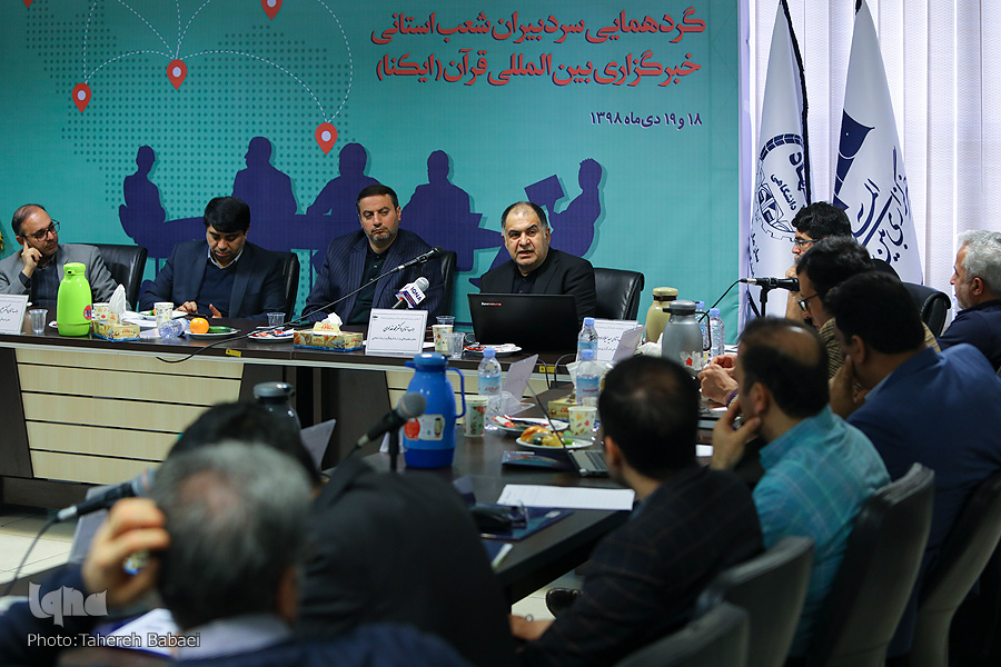 برگزاری گردهمایی دبیران شعب استانی ایکنا در تهران/ ورود فرهنگ از راه نماد نه جهانبینی برگزاری گردهمایی دبیران شعب استانی ایکنا در تهران/ ورود فرهنگ از راه نماد نه جهانبینی