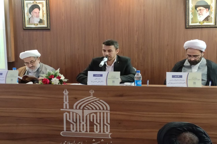 جهش مطالعات شیعه&zwnj;شناسی خاورشناسان بعد از انقلاب/ تنبلی برخی محققان داخلی در مراجعه به منابع