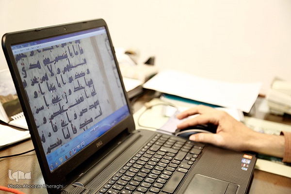 کورپوس کورانیکوم؛ مرکز تحقیق و آرشیوی جامع برای نسخهپژوهان قرآن کورپوس کورانیکوم؛ مرکز تحقیق و آرشیوی جامع برای نسخهپژوهان قرآن