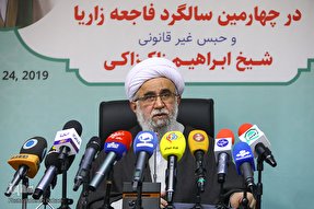 شیخ زکزاکی نیازمند مداوای اورژانسی است/ کشورهای اسلامی ورود کنند