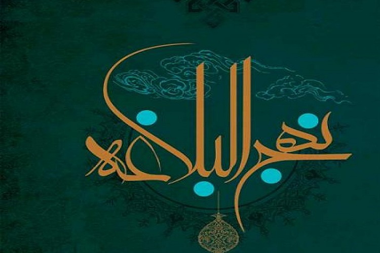 برگزاری سلسله جلسه نهج&zwnj;البلاغه توسط حجت&zwnj;الاسلام سروش محلاتی &nbsp;