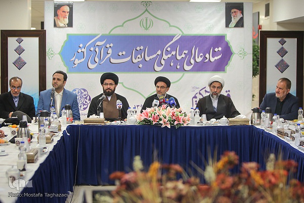 «مهدی قره شیخلو» دبیر ستاد عالی هماهنگی مسابقات قرآن کشور شد «مهدی قره شیخلو» دبیر ستاد عالی هماهنگی مسابقات قرآن کشور شد