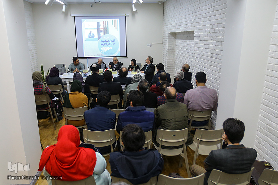 پرسش&zwnj;های داوری&zwnj;اردکانی از شأن فلسفه در تاریخ ما