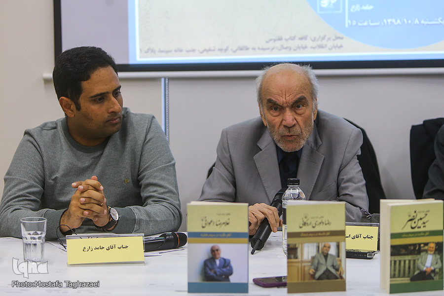 پرسش&zwnj;های داوری&zwnj;اردکانی از شأن فلسفه در تاریخ ما