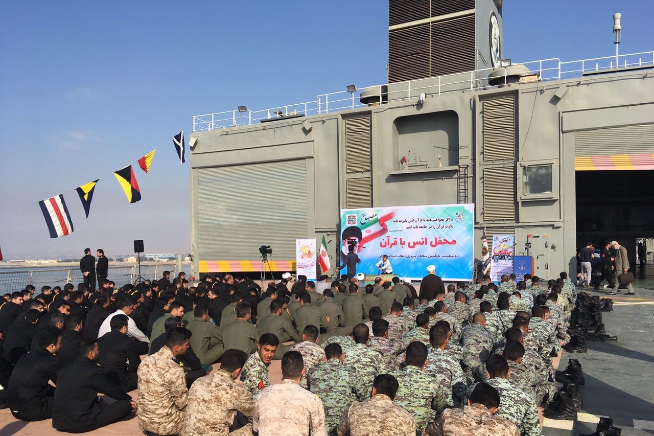 طنین نوای قاریان کاروان قرآنی انقلاب بر عرشه ناوشکن سهند طنین نوای قاریان کاروان قرآنی انقلاب بر عرشه ناوشکن سهند