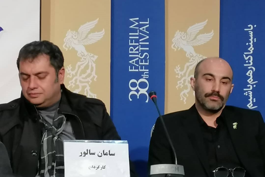 سامان سالور سامان سالور