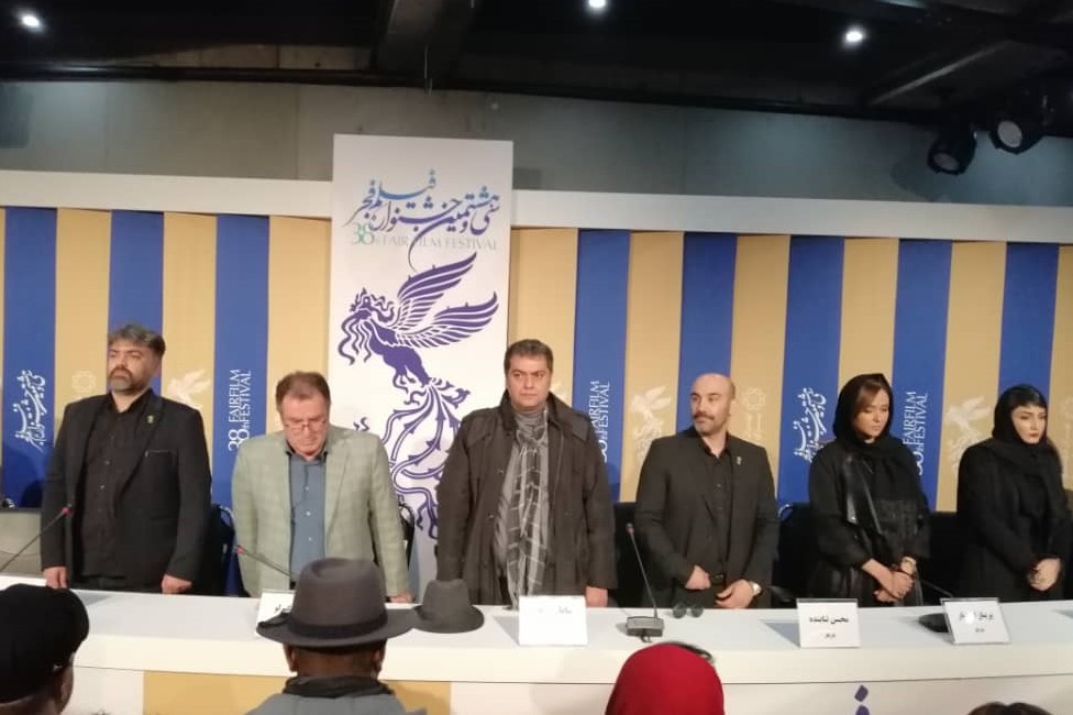 نشست خبری سه کام نشست خبری سه کام