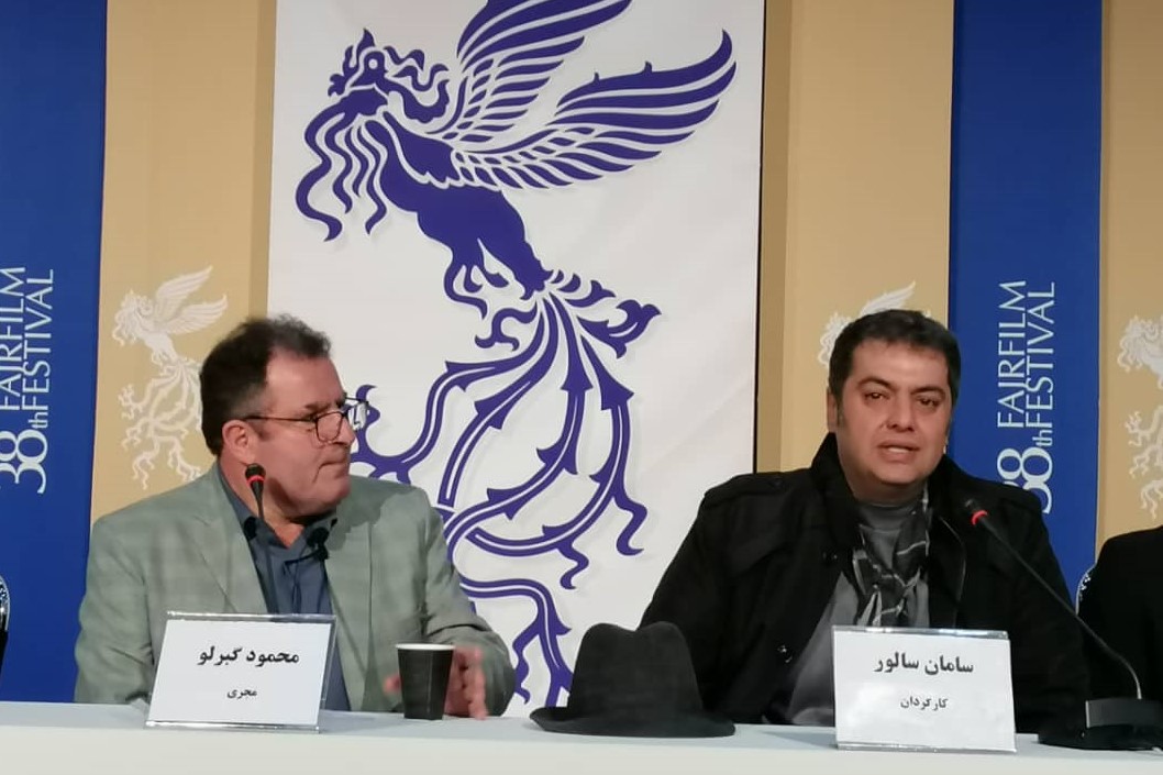 ساسان سالور ساسان سالور