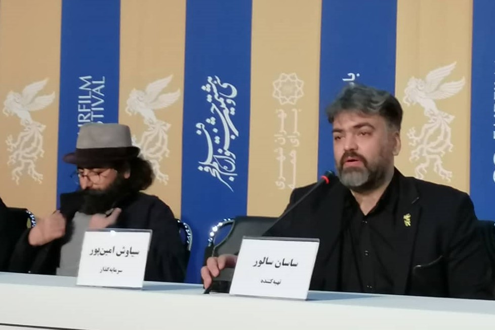 ساسان سالور ساسان سالور