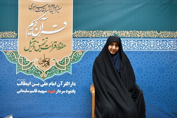 *پیشنهاد افزودن رشته حفظ 5 جزء برای تشویق نوجوانان