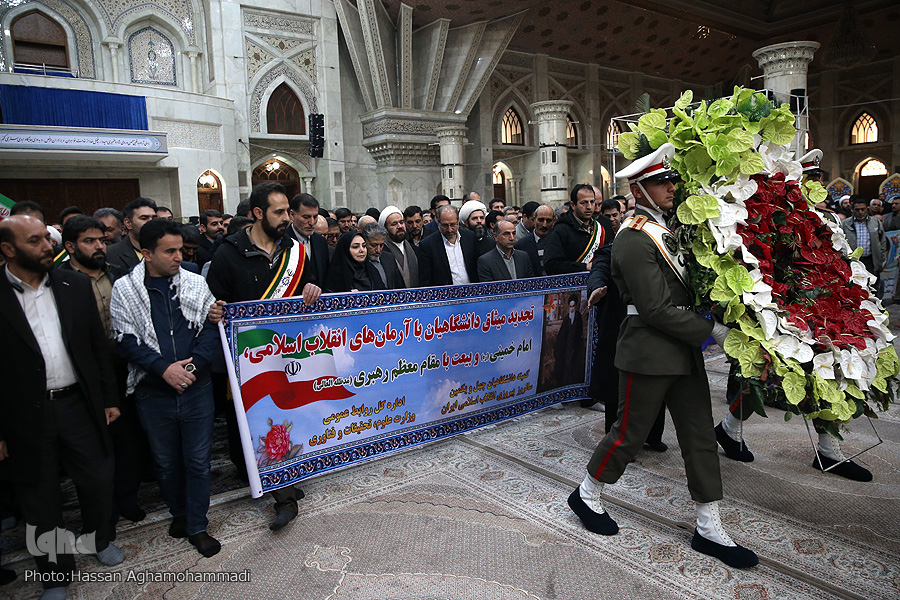 دانشگاهیان و جهادگران با آرمان&zwnj;های امام(ره) تجدیدمیثاق کردند