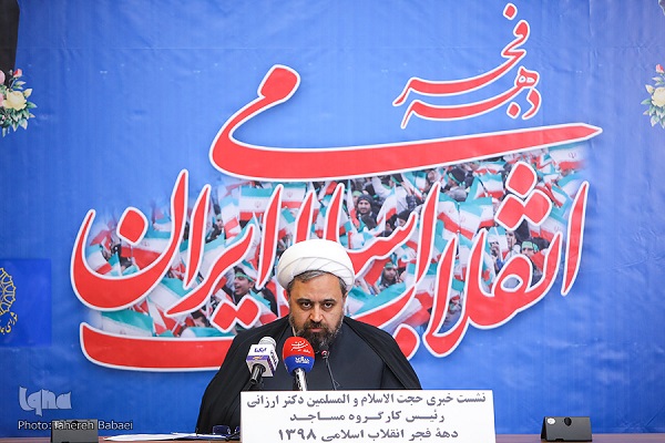 مساجد در دهه فجر؛ میزبان نشست&zwnj;های بزرگداشت شهید سلیمانی