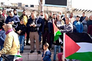 اعتراض به معامله قرن در خیابان‌های آمریکا