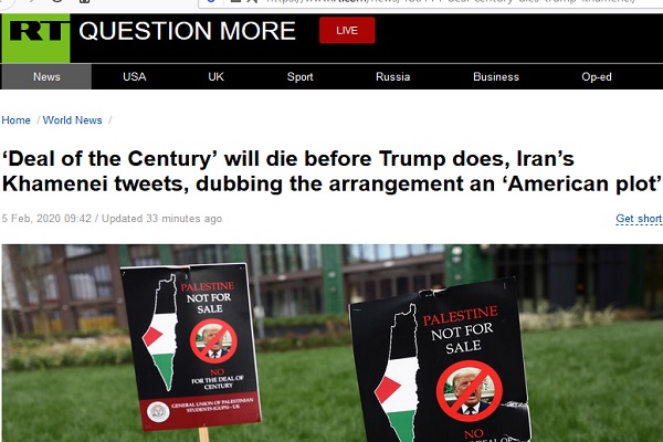 بازتاب سخنان رهبر معظم انقلاب در رسانه&zwnj;های جهان