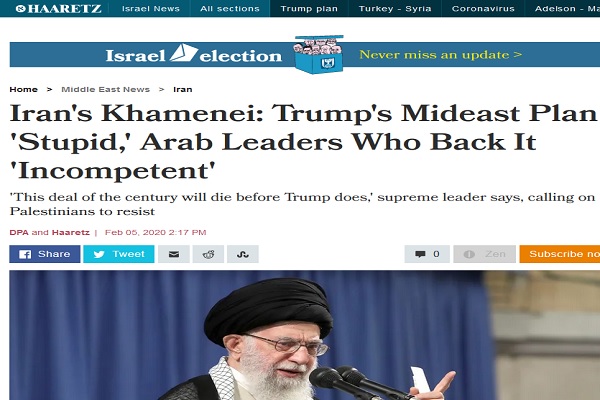 بازتاب سخنان رهبر معظم انقلاب در رسانه&zwnj;های جهان