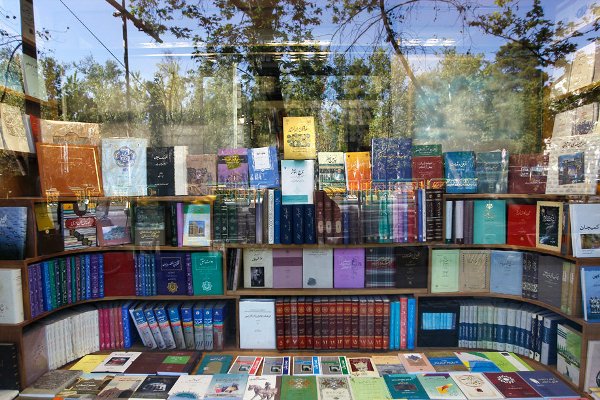 تازه&zwnj;های نشر نیمه نخست بهمن/ انتشار آثاری با محوریت انقلاب اسلامی