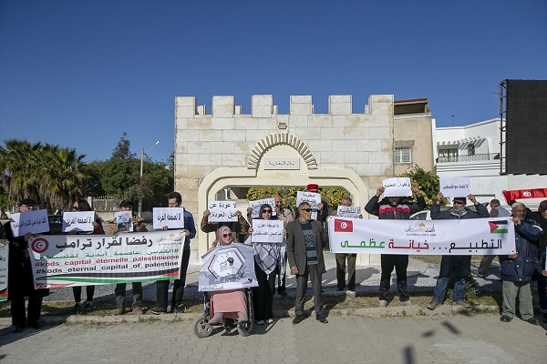 برپایی تجمعات اعتراضی علیه معامله قرن در جهان برپایی تجمعات اعتراضی علیه معامله قرن در جهان