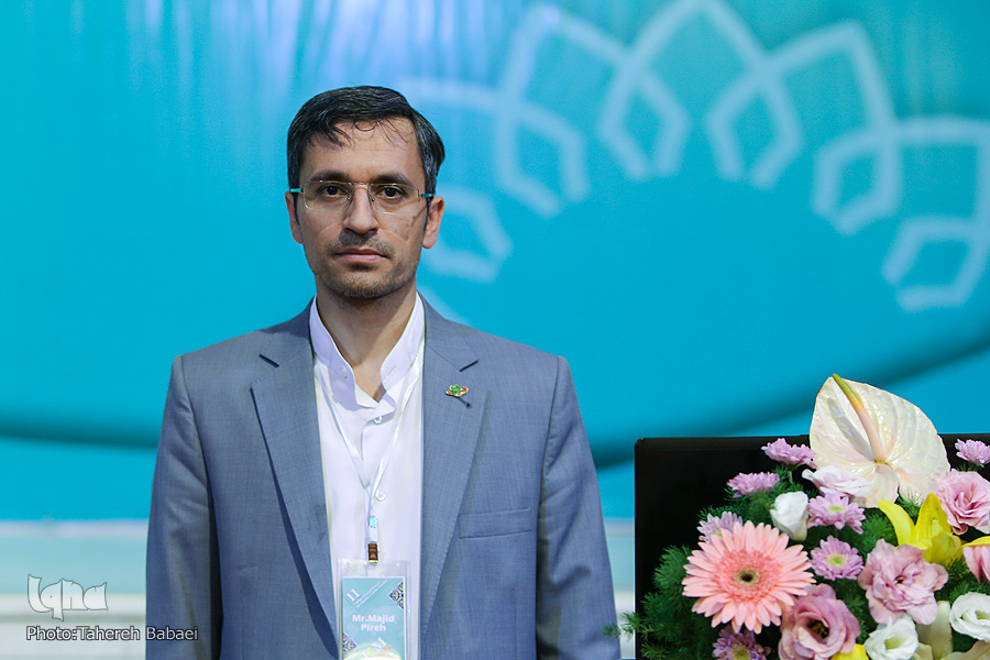 مجید پیره دبیر کمیته فقهی سازمان بورس مجید پیره دبیر کمیته فقهی سازمان بورس